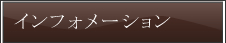 澤歯科のインプラント治療